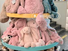 -PAGEONE(北京坊店)