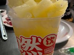 -燃计沙茶皇·香港沙茶火锅(人广旗舰店)