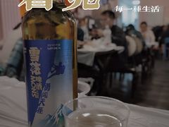 -虎虎龙虾大排档(双井店)
