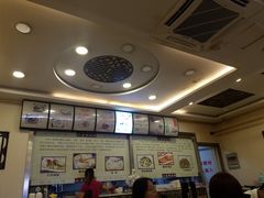 -小姜锅贴(凤凰街店)