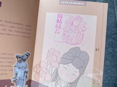 -莲池书院博物馆