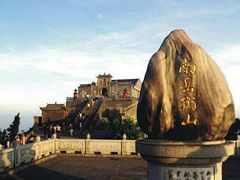 -南岳衡山风景名胜区