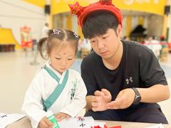 -无锡金色摇篮幼儿园(宝龙城市广场店)