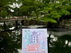-拙政园