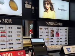 -LOHO眼镜(天河领展广场店)