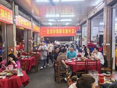 -联丰美食(番禺店)
