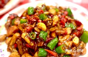 Spicy Frog Legs