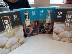 -邵子牙·中华老字号(定安路店)