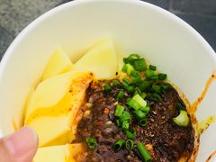 -洞子口张老二凉粉(文殊院店)