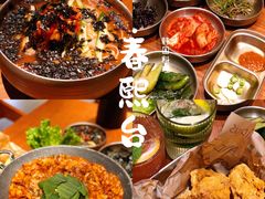 -春熙台韩国料理·章鱼肥牛(西丽店)