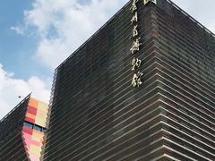-贵州省博物馆(新馆)