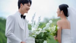 -金夫人婚纱摄影(衡阳店)