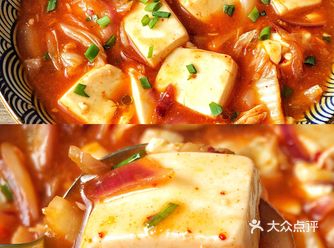 ️巨好喝️韩式泡菜豆腐汤，甜辣开胃，一口就爱上！
