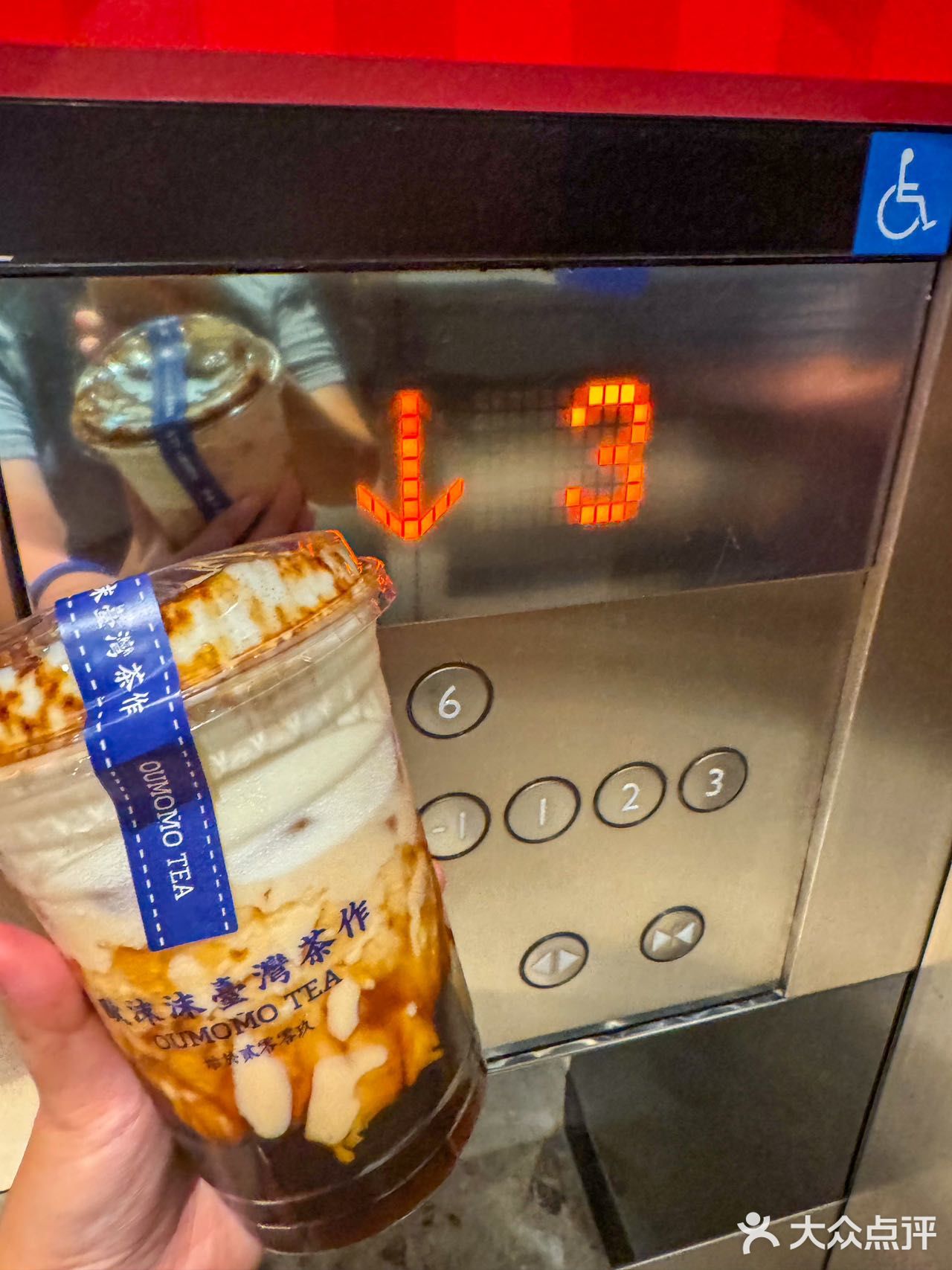 果然没骗我，和海报一模一样！ 