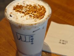 -阿嬷手作(柳州万象城店)