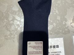 -MUJI无印良品(大唐西市店)