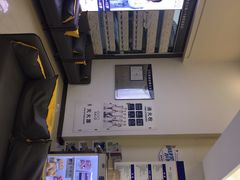 -美酷口腔牙齿矫正(江桥万达店)