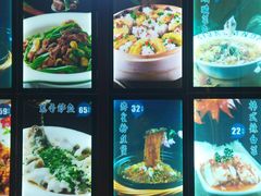 -食膳人家·永州美食地标(双牌店)