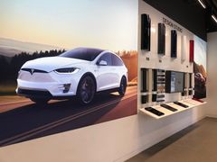 -TESLA 特斯拉(上海太古汇体验店)