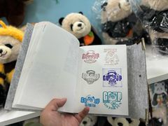 -中国大熊猫保护研究中心雅安碧峰峡基地