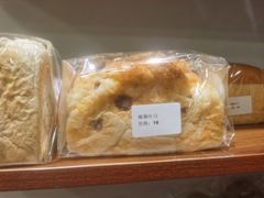 -雀食面包店(钟楼店)