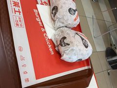 -华莱士·全鸡汉堡(四望亭店)