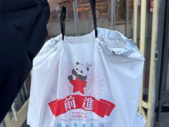 -红星前进面包牛奶公司(五道口购物中心店)