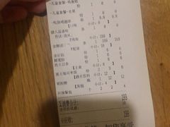 -鸣记脆皮烤鱼(铁西店)