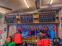 -罗妈砂锅(四川成都奎星楼店)