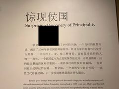 -南昌市博物馆