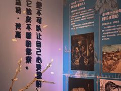-天津梵高星空艺术馆(天河城旗舰店)
