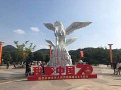 -白马涧龙池景区