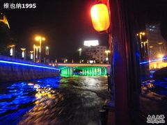 -南通濠河风景名胜区