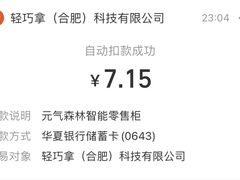 -乐刻运动健身(蓝润摩里中心店)