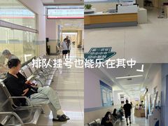 -上海交通大学医学院附属仁济医院(南院)