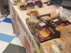 -85度C(上海中原城市广场店)