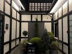 -一尺花园(安和花园店)