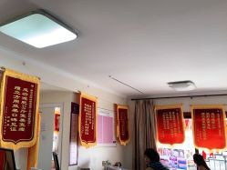 -瘦立方身材管理中心