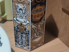 -太二酸菜鱼(武汉光谷保利店)