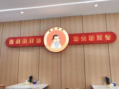 -点蹄擂椒猪脚饭(天虹汇一城店)