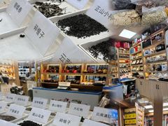 -西北轻工批发市场