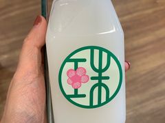 -宝珠奶酪(长宁金虹桥店)