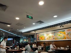 -粤赏点(越秀城市广场店)
