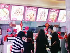 -深圳凯宾斯基酒店