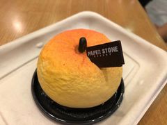 -PAPER STONE BAKERY(天汇广场店)