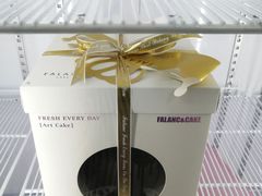 -FALANC CAKE生日蛋糕(广州店)