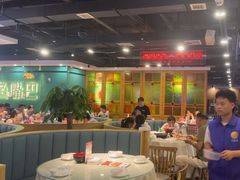 -老街鱼嘴巴(坡子街老店)