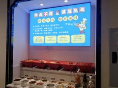 -俏牛哥鲜牛肉牛肆馆(重庆天地店)