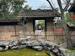 -驿舍·民國老营房院子私房菜(科学会堂店)