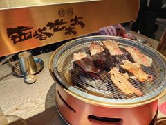 -西塔